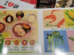 -西贝(东城万达广场店)