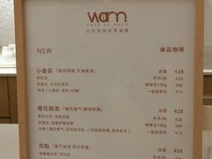 -Cafe on warm(丹霞店)
