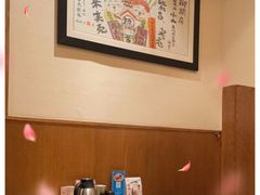 -小山日本料理(太古汇店)