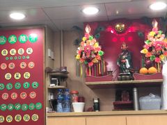 -文辉墨鱼丸大王(铜锣湾渣甸街总店)