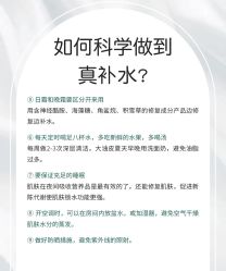 点击看大图 -玛莲朵·海菲秀冰珀科
