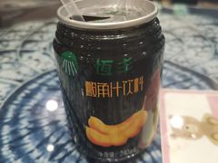 -云南李记罐罐米线饵丝小吃(汉中门金鹰店)
