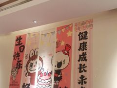 -瑶王府·广西菜(金阳路店)