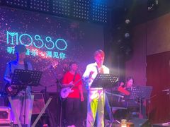 -MOSSO音乐酒吧·Live House(南京西路店)