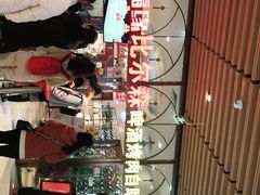 -福缘烤肉王自助(爱琴海-原比尔森店)