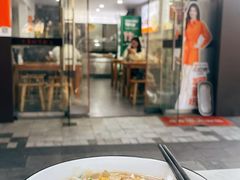 -老袁炒年糕(富豪路店)