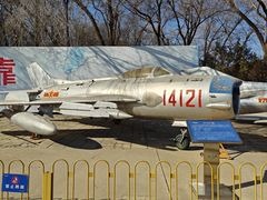 -中国航空博物馆