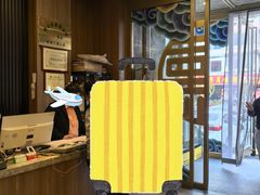 -山南熏肉大饼(辽菜旗舰店)