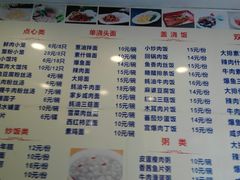 -豪都大酒店(广西南路41号店)