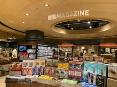 -诚品(信义店)
