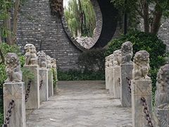 -朴园
