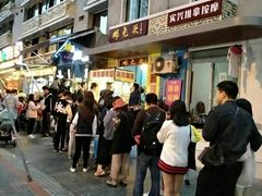 -奎星楼街