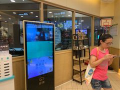 -德克士(龙阳广场店)