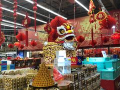 -麦德龙(郑东店)