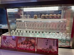 -香园茶社·金陵小灶(老门东店)