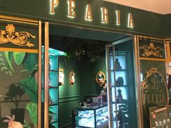 门面-柏尼娅PEARIA·蛋糕定制(静安店)