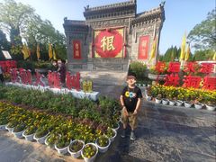 -大槐树寻根祭祖园