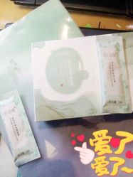 -谷雨官方旗舰店
