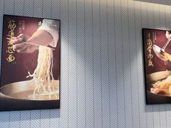 -康师傅私房牛肉面(申虹店)