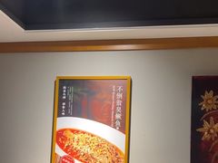 -不倒翁·安徽名菜楼(步行街店)