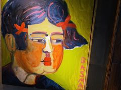 -Ginger(兴国路店)