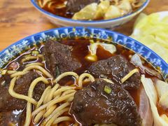 -蒋六十八梯眼镜面(渝中店)
