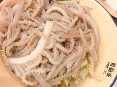 -有拈头成都市井火锅(老门东店)