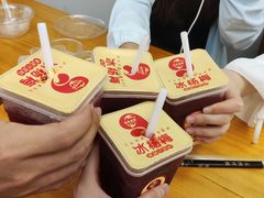 -孙记海鲜砂锅菜(拾味nice店)