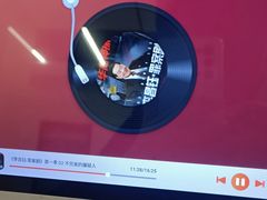 -李昌钰刑侦科学博物馆