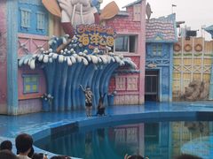 -华夏文旅海洋公园