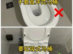 -今朝装饰旗舰店(并州北路店)