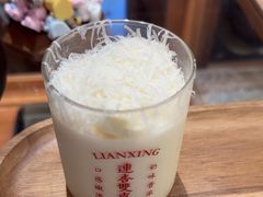 -连杏双皮奶(长沙国金店)