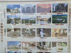 -北京张裕爱斐堡酒庄