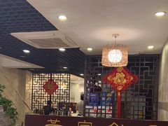 -黄家饺子东北特色菜馆(湖滨商业街店)