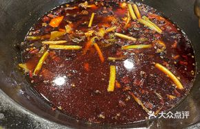 Explosive Spicy麻 Sauce Base