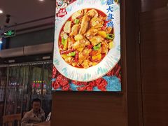 -西部马华清真兰州牛肉面·烧烤夜市(三里河店)