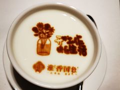 -淮香国色(正大中心店)