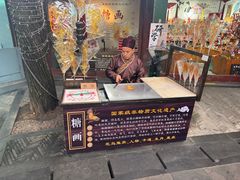 -杭州宋城
