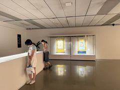 -嘉德艺术中心