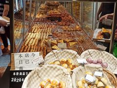 -苹果花园(鞍山路店)