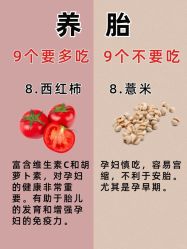 -沪壹健康国际母婴月子中心(360复旦奥医一妇婴东院店)