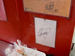 -红叶蛋糕(广达路总店)