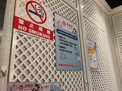 -丰收日(五角场店)