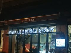 -O'mills Sourdough Bakery&Bistro(永嘉路店)