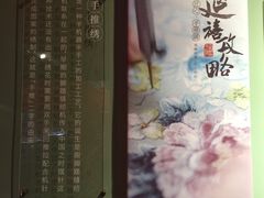 -外滩二十二号艺术中心