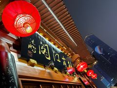 -杜甫江阁