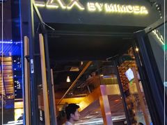 -Lax by Mimosa雪茄&威士忌&鸡尾酒