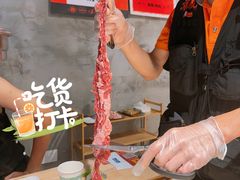 -霸腹烤肉(厦门柚子番店)