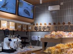 -小飞象面包公社(珠江路金鹰店)