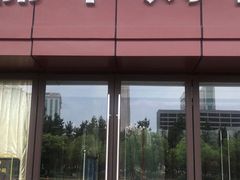 -丽华购物广场